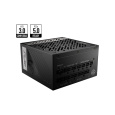 MSI MPG A1000G PCIE5 1000W