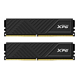 ADATA XPG Gammix D35 DDR4 32GB 3200MT/s CL16 DIMM (2x16GB) XMP