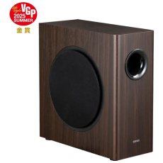 EDIFIER T5s subwoofer hnědý