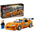 LEGO Speed Champions 77260 Rychle a zběsile Toyota Supra MK4