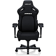 Anda Seat Kaiser 4 XL fabric herní židle černá