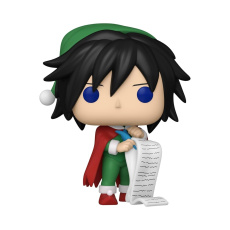 Funko POP! #2034 Animation: Demon Slayer- Giyu Tomioka (Holi)