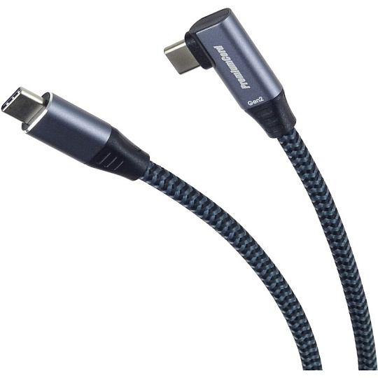 PremiumCord USB-C/USB-C napájecí kabel se zahnutým konektorem 3m šedý/stříbrný