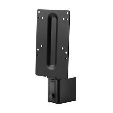 HP B250 PC Mounting Bracket