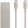 Apple Beats USB-C/USB-C napájecí kabel 240W 3m kamínkově šedý