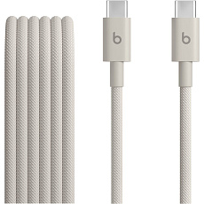 Apple Beats USB-C/USB-C napájecí kabel 240W 3m kamínkově šedý