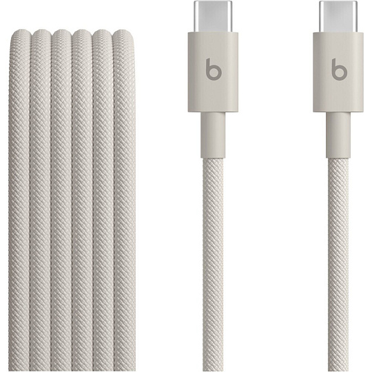 Apple Beats USB-C/USB-C napájecí kabel 240W 3m kamínkově šedý