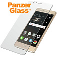 OCHR. FOLIE DISPLEJE Panzer Glass Full frame HUAWEI P10 LITE - bílý