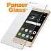 OCHR. FOLIE DISPLEJE Panzer Glass Full frame HUAWEI P10 LITE - bílý
