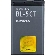 Baterie BS Premium Nokia 6303c/5220/3720c/C5 Lion 1200mAh 